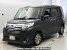 Daihatsu Thor M900S