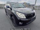 Toyota Land Cruiser Prado TRJ150W
