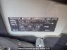 Used 2014 AT toyota probox-van NCP55V Image[10]