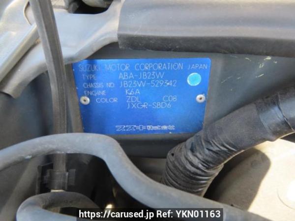 Used 2007 AT suzuki jimny JB23W Image[12]