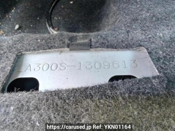 Used 2015 AT daihatsu mira-e-s LA300S Image[12]