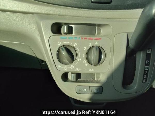 Used 2015 AT daihatsu mira-e-s LA300S Image[24]