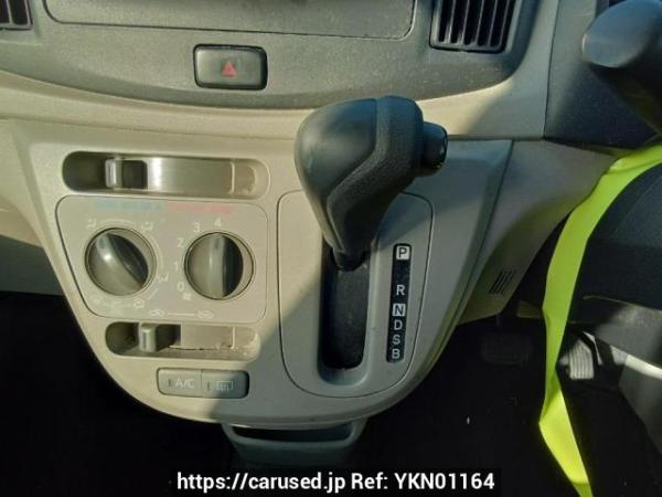 Used 2015 AT daihatsu mira-e-s LA300S Image[25]