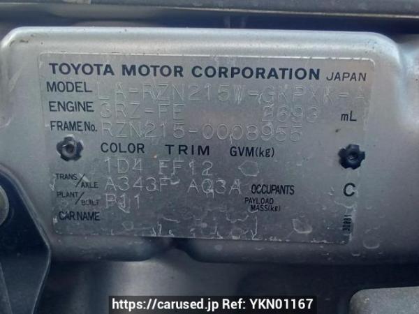 Used 2004 AT toyota hilux-surf RZN215W Image[11]