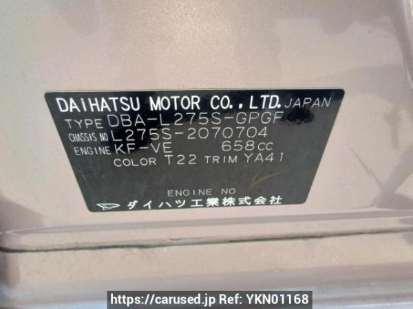 Used 2009 AT daihatsu mira L275S Image[11]