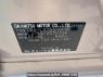 Used 2009 AT daihatsu mira L275S Image[11]