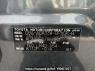 Used 2008 AT toyota vanguard ACA33W Image[7]