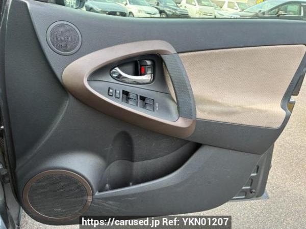 Used 2008 AT toyota vanguard ACA33W Image[30]