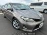 Used 2013 AT toyota auris ZRE186H Image[0]