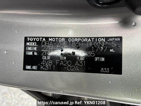 Used 2013 AT toyota auris ZRE186H Image[7]