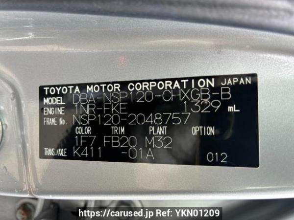 Used 2014 AT toyota ractis NSP120 Image[6]