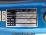 Used 1996 MT mitsubishi canter FE517BD Image[27]