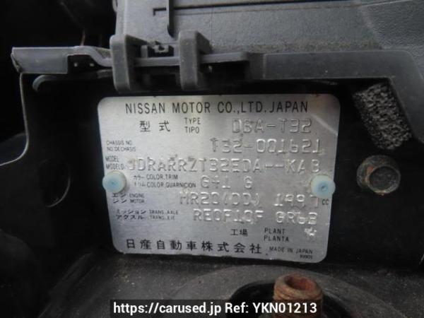 Used 2014 AT nissan x-trail T32 Image[12]