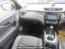 Used 2014 AT nissan x-trail T32 Image[22]