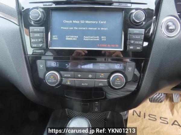 Used 2014 AT nissan x-trail T32 Image[27]