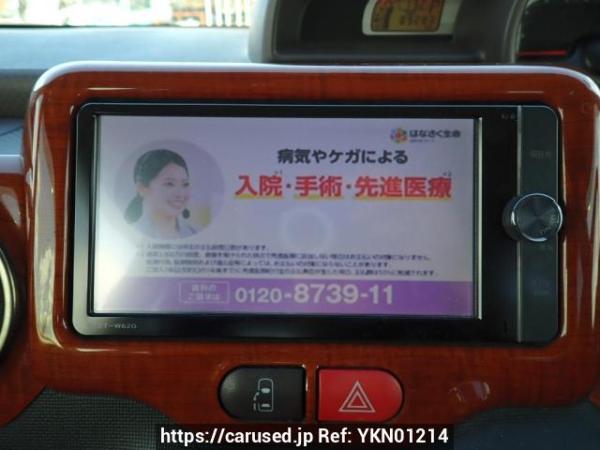 Used 2013 AT toyota spade NCP141 Image[22]