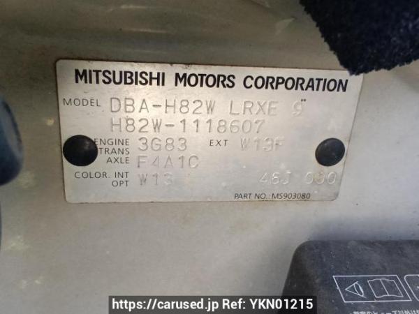Used 2010 AT mitsubishi ek-wagon H82W Image[11]