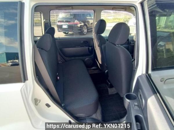 Used 2010 AT mitsubishi ek-wagon H82W Image[15]