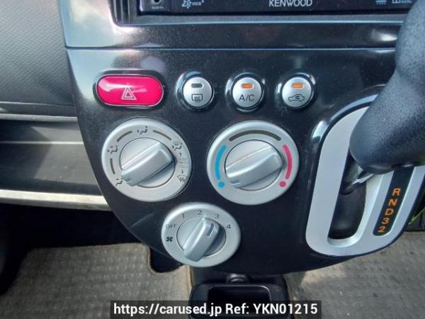 Used 2010 AT mitsubishi ek-wagon H82W Image[24]
