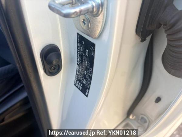 Used 2017 AT toyota land-cruiser-prado GDJ150W Image[6]