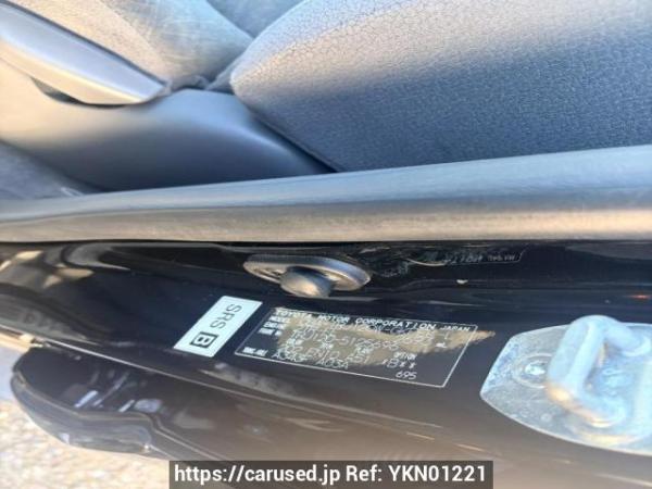 Used 2008 AT toyota land-cruiser-prado TRJ120W Image[6]