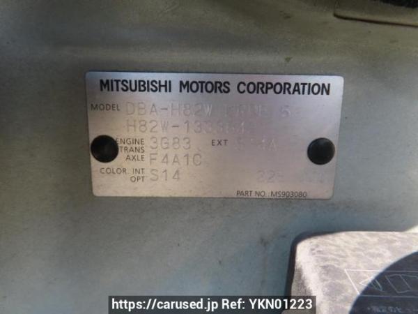 Used 2011 AT mitsubishi ek-wagon H82W Image[10]