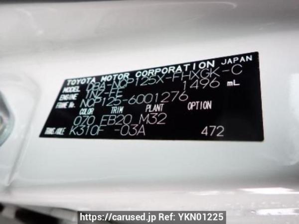 Used 2011 AT subaru trezia NCP125X Image[10]