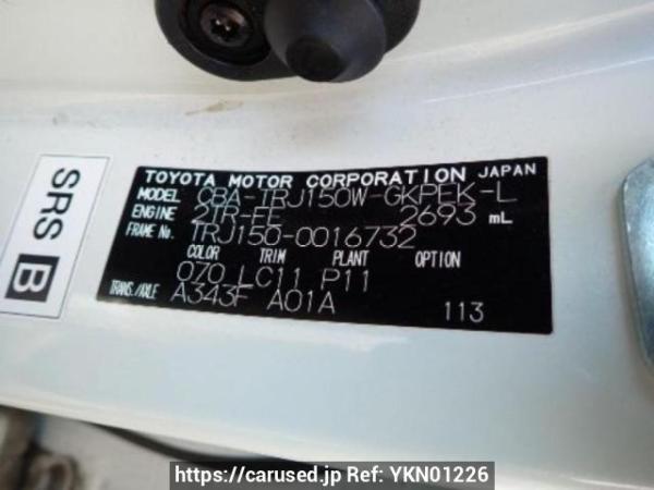 Used 2011 AT toyota land-cruiser-prado TRJ150W Image[10]