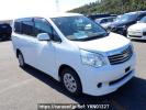 Toyota Noah ZRR75G
