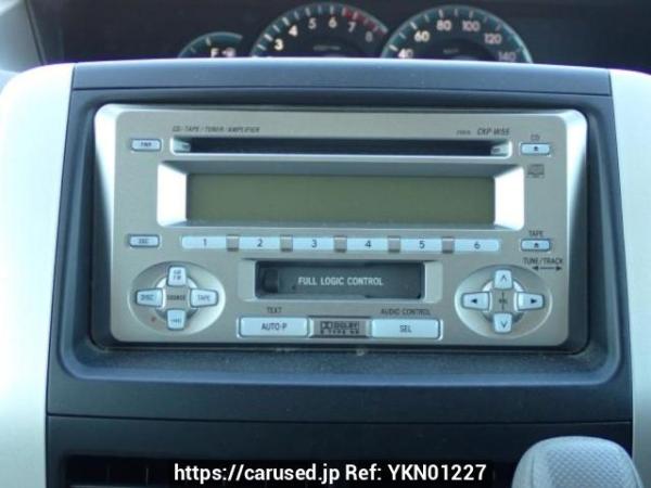Used 2010 AT toyota noah ZRR75G Image[21]
