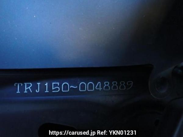 Used 2014 AT toyota land-cruiser-prado TRJ150W Image[11]