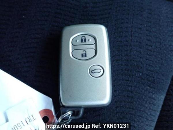 Used 2014 AT toyota land-cruiser-prado TRJ150W Image[40]