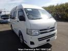 Toyota Hiace Van TRH200K