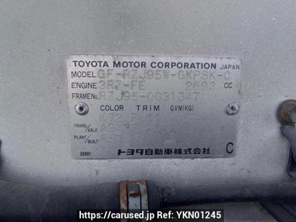 Used 2000 AT toyota land-cruiser-prado RZJ95W Image[11]