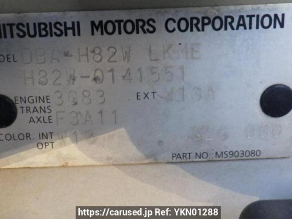 Used 2007 AT mitsubishi ek-wagon H82W Image[10]