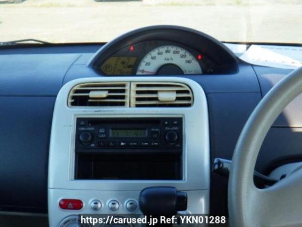 Used 2007 AT mitsubishi ek-wagon H82W Image[18]