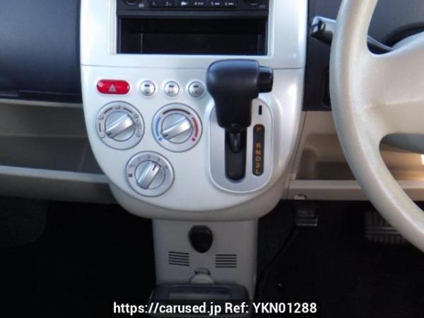 Used 2007 AT mitsubishi ek-wagon H82W Image[19]