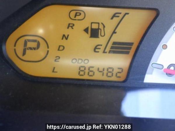 Used 2007 AT mitsubishi ek-wagon H82W Image[21]