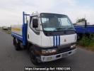 Mitsubishi Canter FE537B