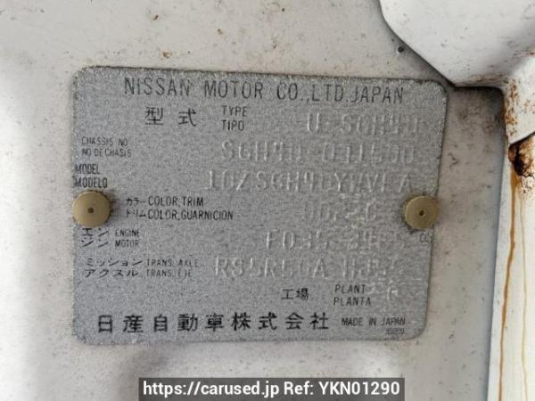 Used 1990 MT nissan atlas SGH40 Image[10]