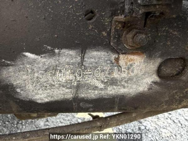 Used 1990 MT nissan atlas SGH40 Image[11]