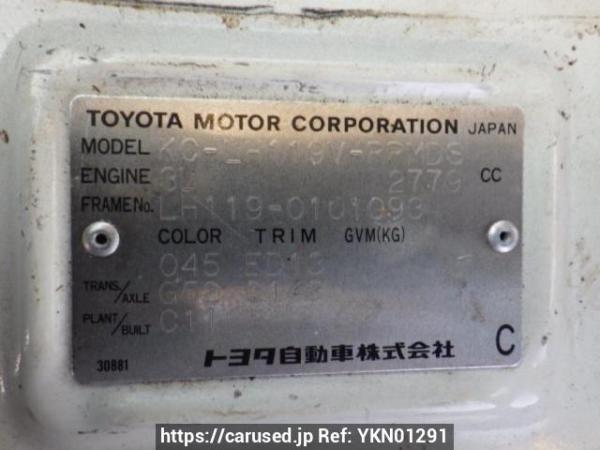 Used 1998 MT toyota hiace-van LH119V Image[10]