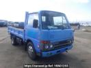 Nissan Atlas DSH40