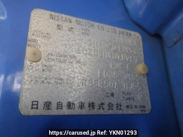 Used 1991 MT nissan atlas DSH40 Image[20]