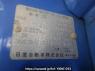 Used 1991 MT nissan atlas DSH40 Image[20]