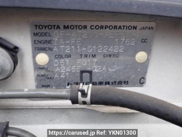 Used 2000 AT toyota corona-premio AT211 Image[10]