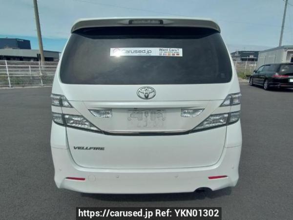 Used 2008 AT toyota vellfire ANH20W Image[5]