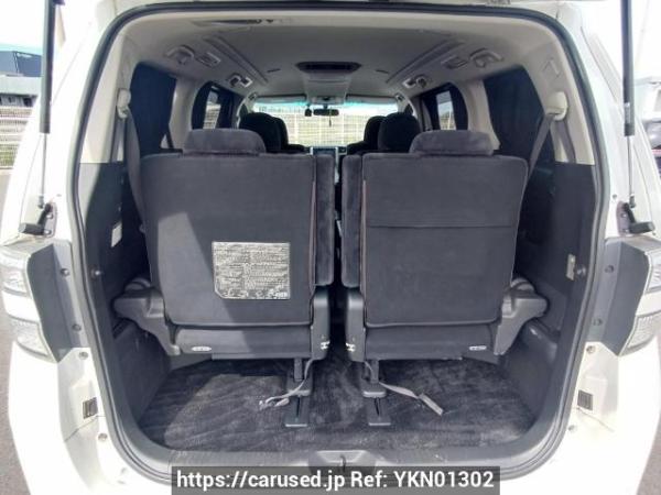 Used 2008 AT toyota vellfire ANH20W Image[8]