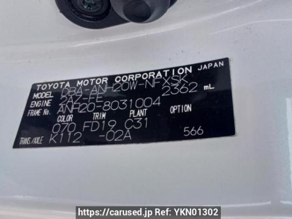 Used 2008 AT toyota vellfire ANH20W Image[10]
