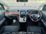 Used 2008 AT toyota vellfire ANH20W Image[17]